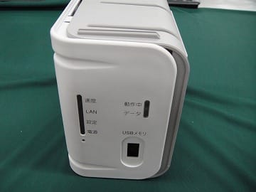 【製品名】防犯機器サーバーケース